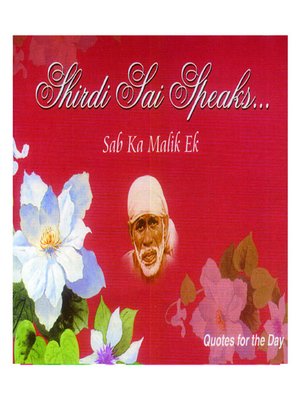 cover image of Shirdi Sai Speaks...